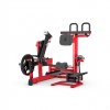 gym80_4373_beinbeuger_stehend_overview.jpg